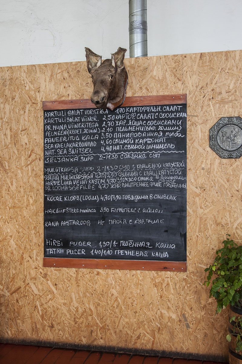 kohvik balti jaam telliskivi tallinna